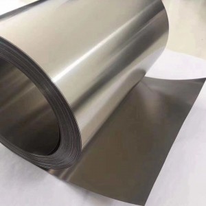 CR stainless steel coil