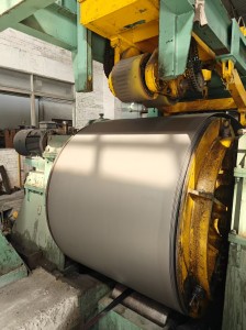HR stainless steel coil