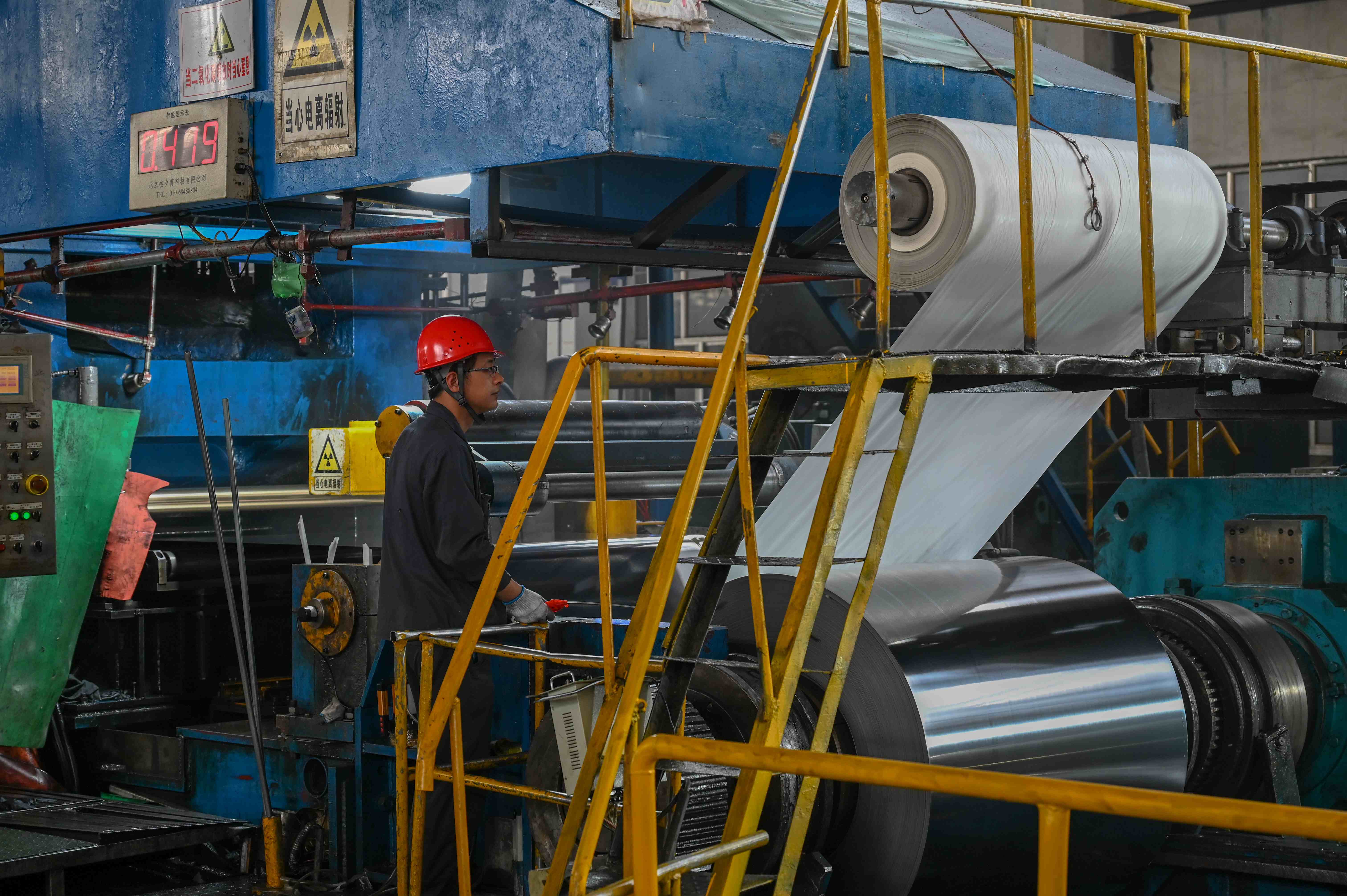 Stainless Steel Coil Processing & Fabrication Solutions From China