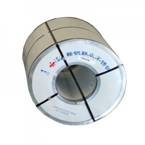 301 Stainless Steel Coil