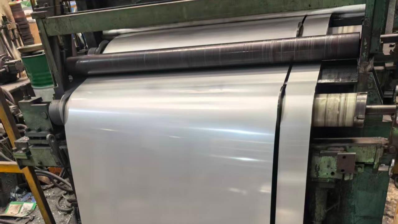 stainless steel slit coil